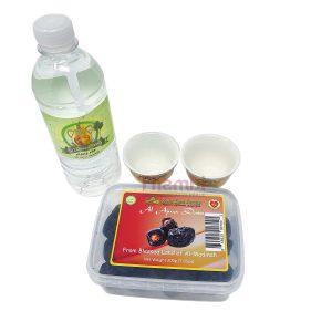 ajwa-200g-and-zzwater-2-cups